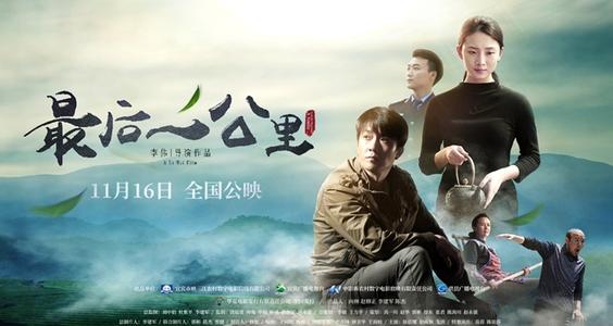 日本创价大学文凭毕业证样本资料